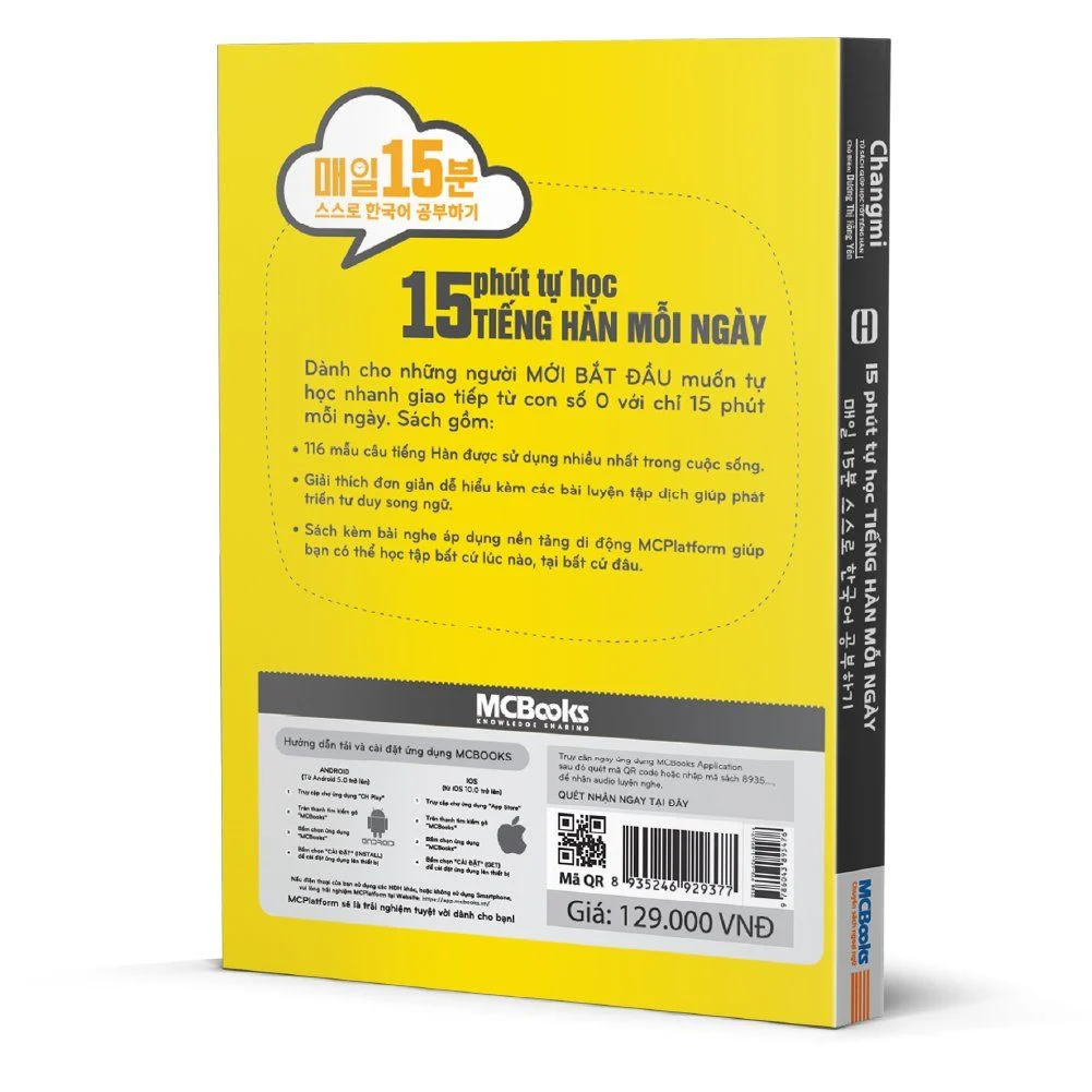 15 phút tự học tiếng Hàn mỗi ngày - Ảnh 2