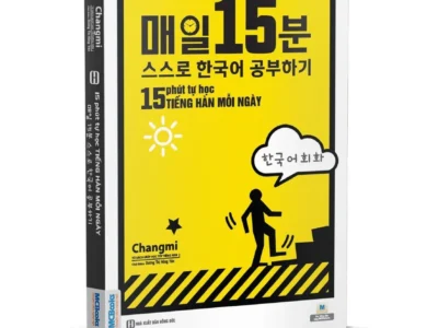 15 phút tự học tiếng Hàn mỗi ngày